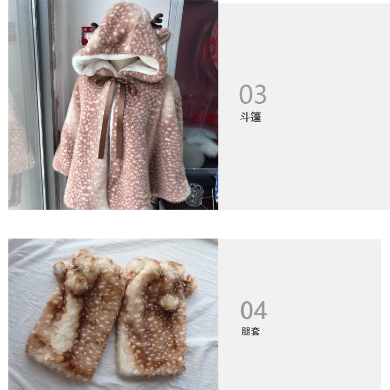 冬の女性用日本製ぬいぐるみ風キュートな鹿柄プリントクリスマス - Winter Clothing Pk のレビューと価格
